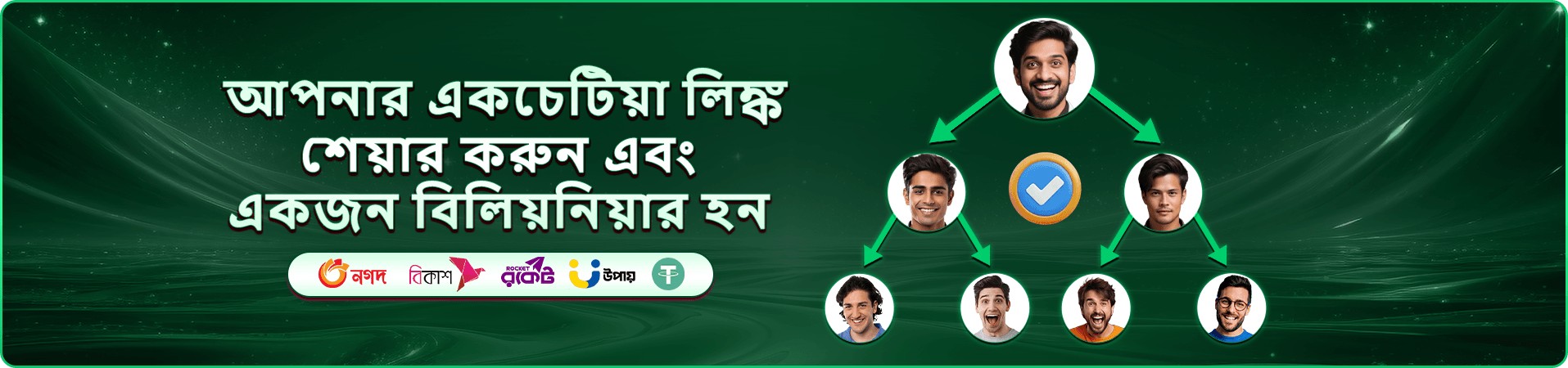 c44k ক্যাসিনো স্লট বোনাস
