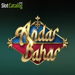 c44k app অন্দর বাহার